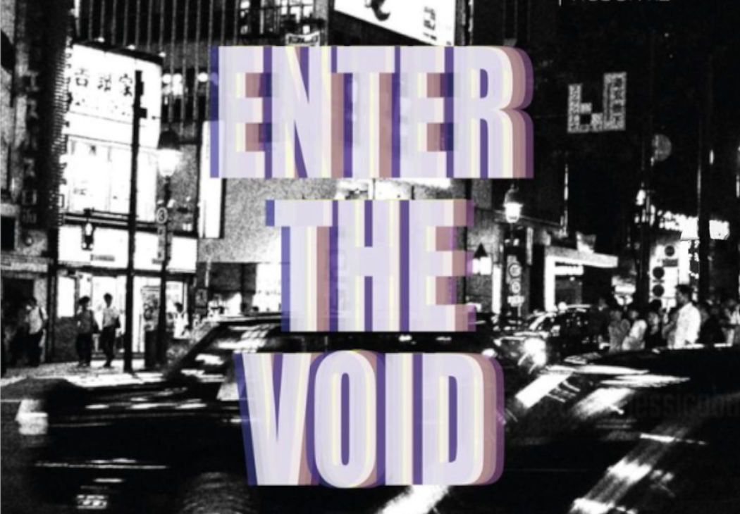 Vermu Paradise - Enter The Void