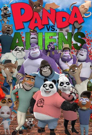 Panda vs aliens