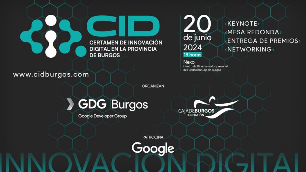 Nace en Burgos el Certamen de Innovacion Digital en Burgos