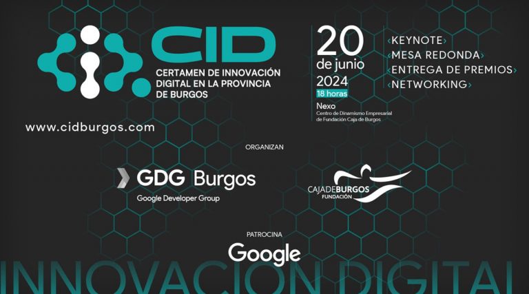 Nace en Burgos el Certamen de Innovacion Digital en Burgos